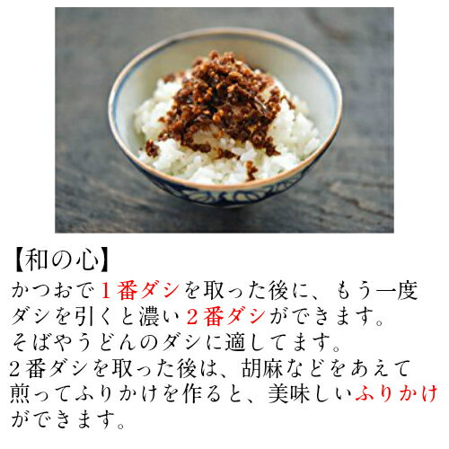 ���Ĥ���� �ޥ륵�� ��Ȣ ���� ����� 1�� �����縩�� ������ ͺ����300g 1�� ���å� ���ܤ�̣ ���ե�