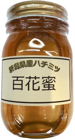 新潟産 天然 はちみつ 百花蜜 500g 新潟県知事賞受賞