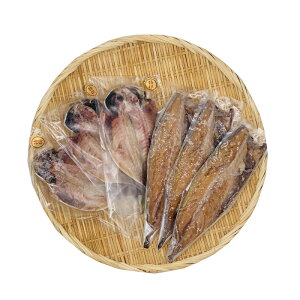 【熱海名店 東海ひもの名物】 あじの干物3枚 サバのみりん干し3枚 合計6枚セット アジ干物 鯵干物 鯖みりん干し 熱海土産