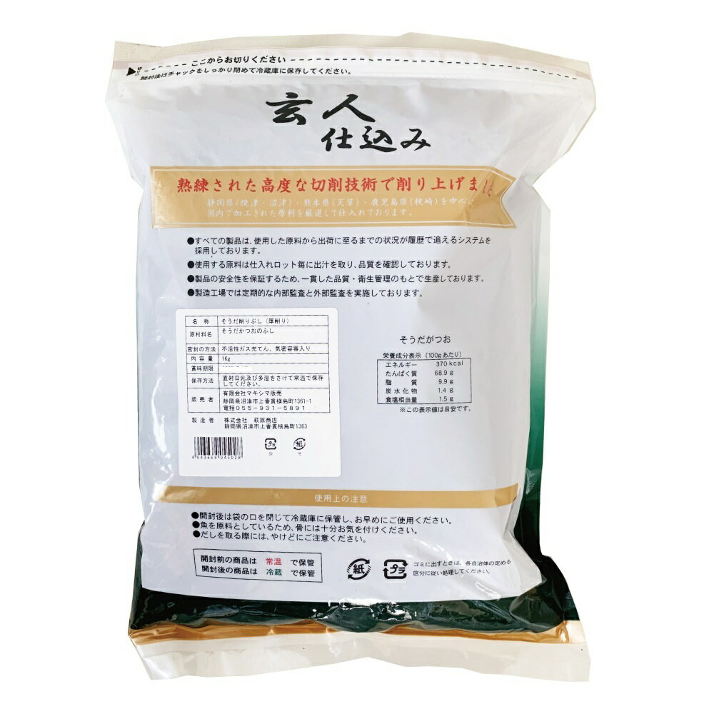 ���Ĥ��Ĥ��ᡡ����ꡡ1kg���񻺡��������������ĳ��ᡡ���ĳ����ᡡ