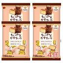 ブルボン　ちいさなかすていら　118g×4袋　カステラ　個包装　洋菓子　新潟 その1