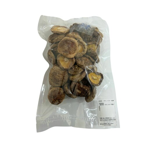 八色椎茸 乾燥しいたけ 干し椎茸 魚沼産 80g 不揃い 天恵茹 てんけいこう 55度以下 送風乾燥 八色椎茸 乾燥しいたけ 干し椎茸 魚沼産 80g 不揃い 天恵茹 てんけいこう 55度以下 送風乾燥
