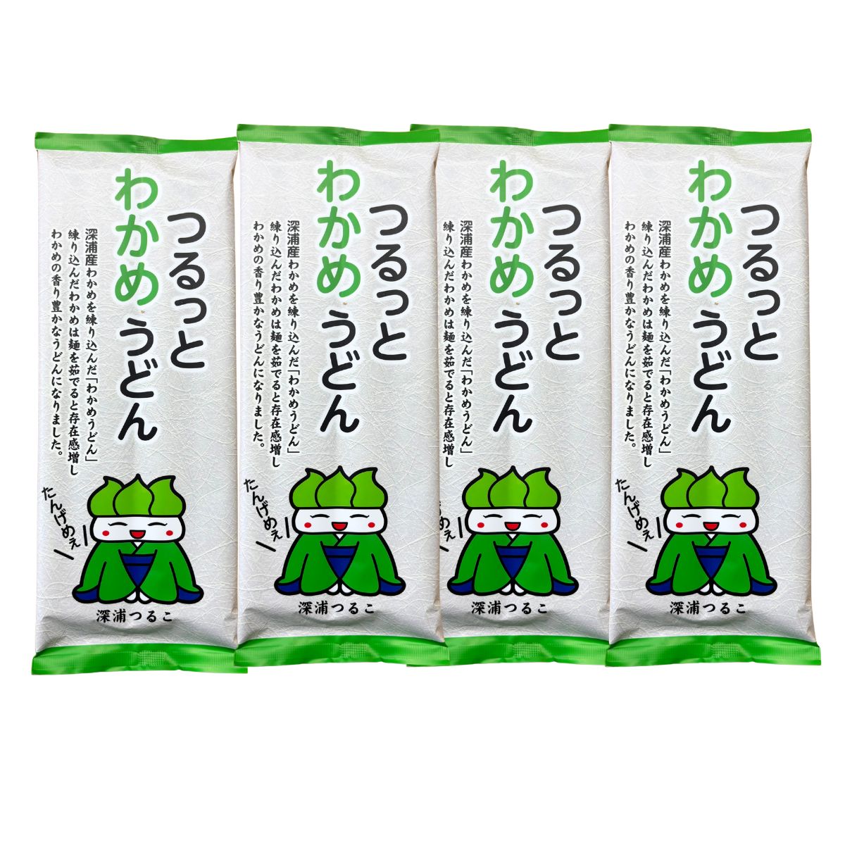 Rakuten - つるっとわかめうどん 180g（2人前）×4袋入り