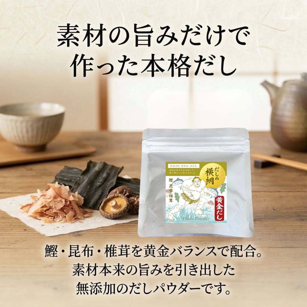 サンプル画像2