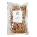 花かつお だし 薄削り 30g 2個 離乳食 飲む出汁 飲むだし 味噌汁 栄養 カツオ粉 鰹粉 鰹粉末 鰹粉 かつお粉末 おにぎり かつお節 鰹節 カツオ節 無...
