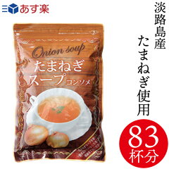 https://thumbnail.image.rakuten.co.jp/@0_mall/tasty-o/cabinet/biiino/item/main-image/20200511123012_1.jpg