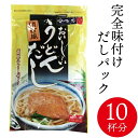 名称風味調味料(かつお、うるめ鰯)原材料名風味原料(かつおの節、うるめ鰯の節、さばの節、昆布)、食塩(国内製造)、糖類(砂糖、ぶどう糖)、粉末醤油(小麦・大豆を含む)／調味料(アミノ酸等)内容量125g(25g×5)賞味期限製造日より365日保存方法直射日光を避け、常温で保存してください。製造者株式会社テイスティ 大阪府八尾市八尾木北2丁目44番地栄養成分表示1パック(25g)当たり■エネルギー 69kcal　■たんぱく質 6.9g　■脂質 1.2g　■炭水化物 7.7g　■食塩相当量 8.2g関連商品はこちらおいし〜い鍋だし　お手軽ティー...810円