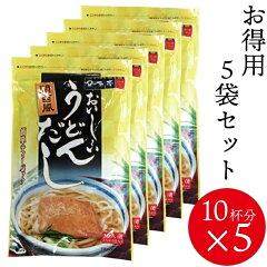 https://thumbnail.image.rakuten.co.jp/@0_mall/tasty-o/cabinet/biiino/item/main-image/20231023132821_11.jpg