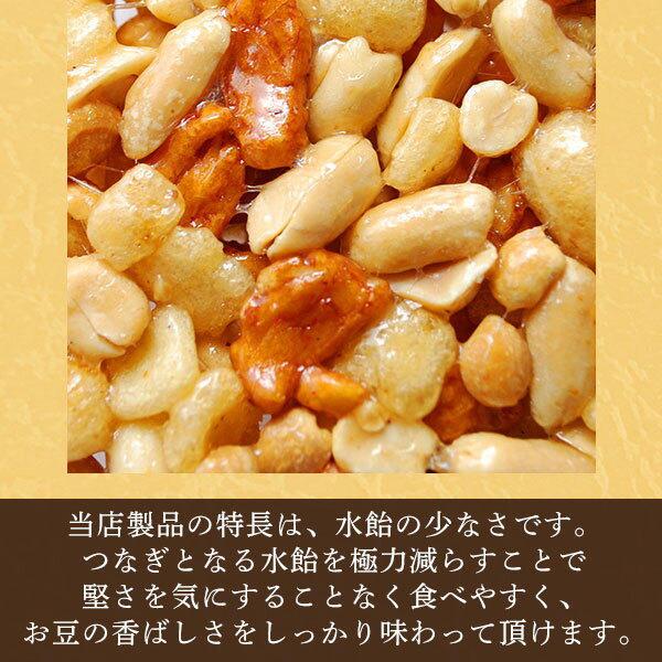 ★無添加・無塩　ローストへーゼルナッツ 　業務用　1kg×2商品取り寄せのため、在庫確認後ご連絡いたします。長期欠品の際はキャンセルさせていただく場合がございます。