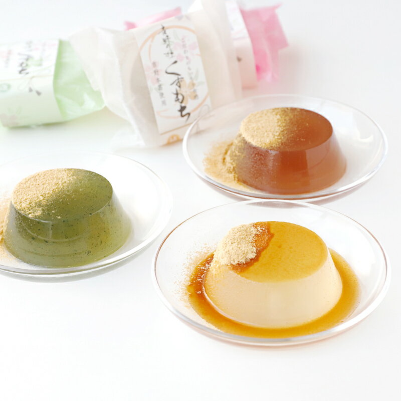 夏ギフト 父の日 お菓子 和菓子 オリジナル ...の紹介画像2