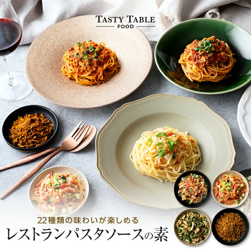 送料無料 冷凍食品 ランチ ニップン よくばりメシ スタミナ肉コンボ 1袋(380g)×12袋 ケース 業務用