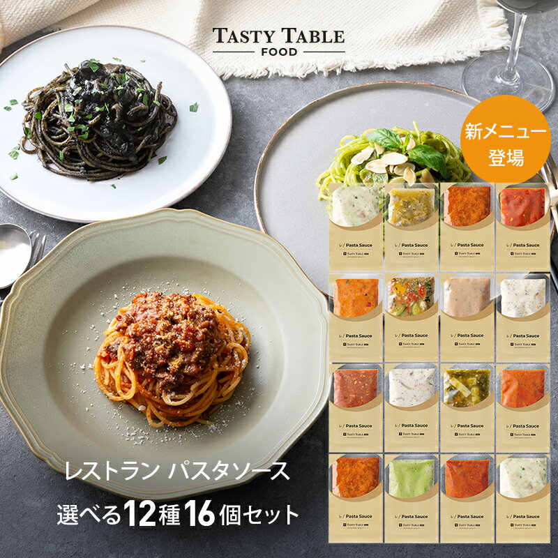 【送料無料】【大容量】【業務用】キューピー　具沢山フィリング　カルボナーラ　(500g×10袋)