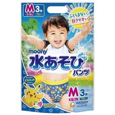 ユニチャーム ムーニー水あそびパンツ・ブルー M 6～12kg 3枚入り ピカチュウ [ポケモン スイミングパンツ ベビー スイミンググッズ プール 海 夏水遊びパンツ 水遊びおむつ ユニ・チャーム un…