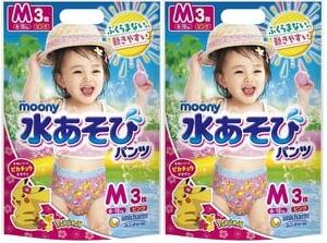 【2点セット】ユニチャーム）ムーニー水あそびパンツ・ピンク M（6～12kg） 3枚入り（ピカチュウ ...