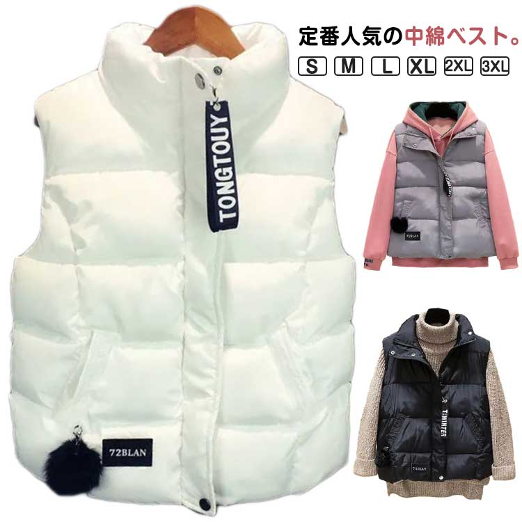 レディース ゴルフウエア フード付きパーカー 中綿ベスト ダウン風ベスト ダウン風ジャケット ノースリーブ ブルゾン golfwear 秋冬ゴルフ 防寒 ゴルフウエア 普段着にも カジュアル スポーツウエア オールシーズン 大人カジュアル 韓国 ゴルフ