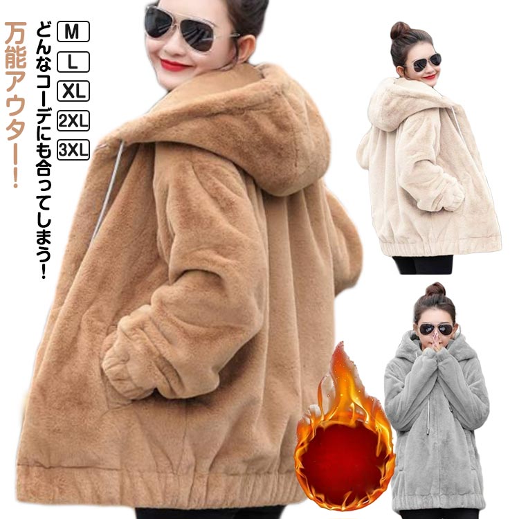 �ե��������� ��ǥ����� �ܥ������� ���ä��� �⤳�⤳ �� ���㥱�å� �ե������ե��� �������� �ա����դ� ������ �դ�դ� �ܥ��֥륾�� �ܥ��ѡ����� ��...