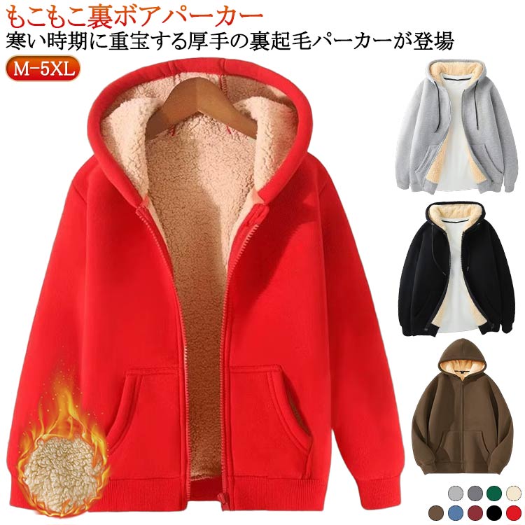 åפ㤨̵ ΢ ѡ  ǥ ադ Ĺµ åץѡ ̵ ȥåץ åץåץѡ   ΢ܥ åȥѡ ⤳⤳ ä Ȥ   ɴ ݲ 奢 ޥ륦 롼०  M-5XLפβǤʤ1,980ߤˤʤޤ