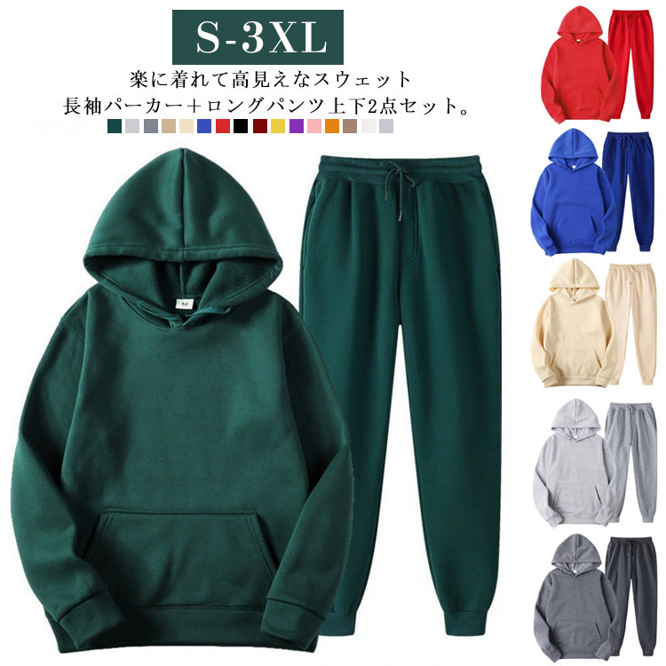 åפ㤨֥å ѡ åȥå 岼  ǥ  Ĺµ ץ륪Сѡ 祬ѥ 岼å åȥѥ ադ ѡ 16 ̵ 㡼 ݡĥ  롼० ä 礭 ˽ ڥåפβǤʤ1,780ߤˤʤޤ