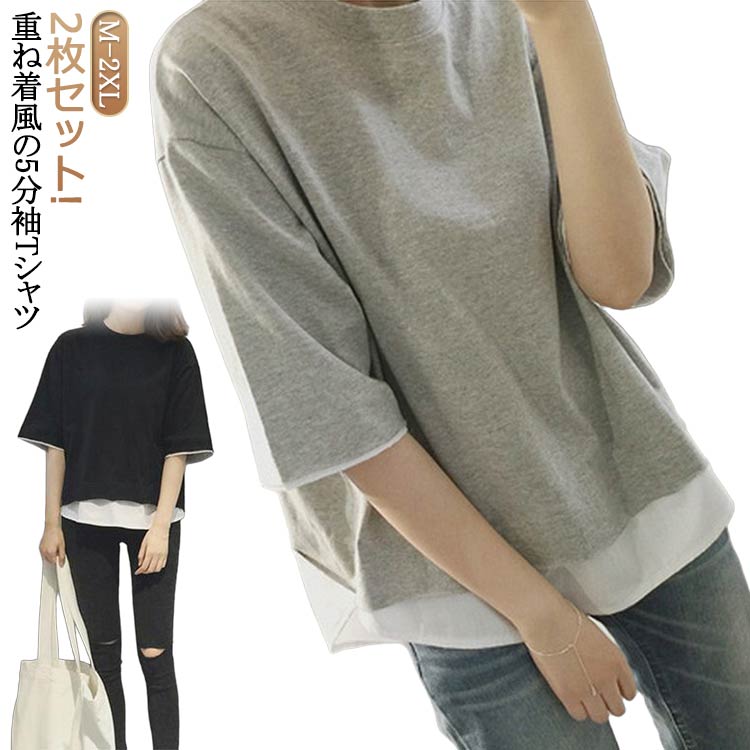 ����̵�� ��ʬµ ���åȥ��� ��ǥ����� 7ʬµ t����� 2�祻�å� �쥤�䡼�� �Ť����� t����� �ȥåץ� Ⱦµ 5ʬµ T����� �饦��ɥͥå� �ڤ���...