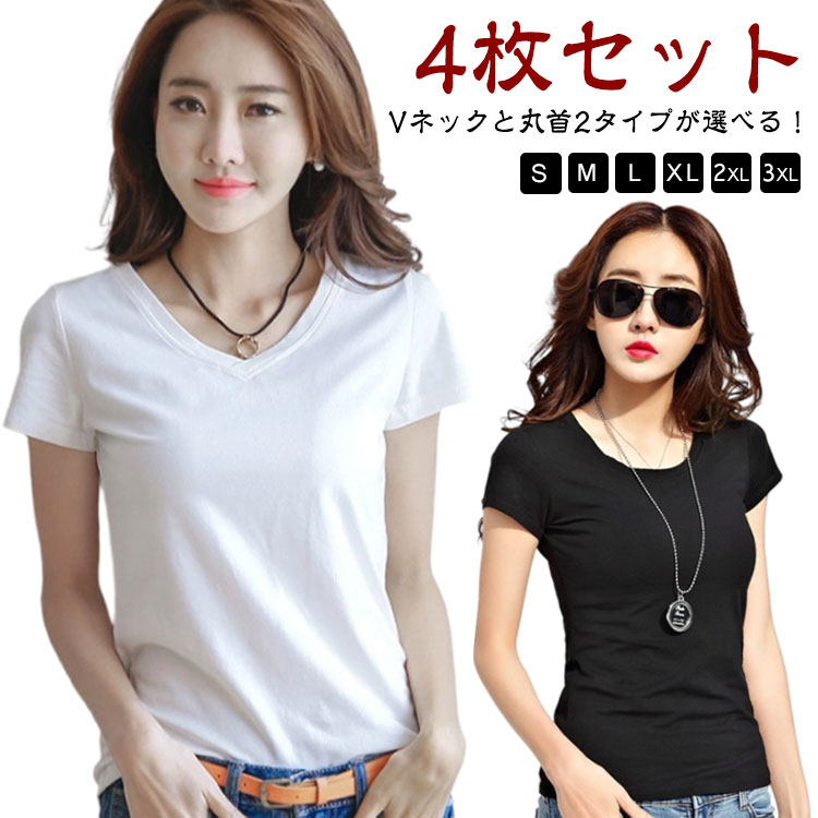 スリムVネックTシャツ キレイめカジュアル シンプル 半袖 楽天市場】vネック tシャツ レディース スリムの通販