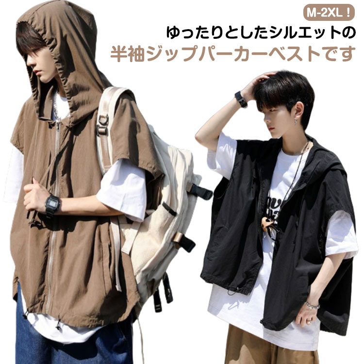 ��ǥ����� ���ݡ��ĥ٥��� �ա����դ� ��� ������ �� ���åץ��åץ٥��� �ѡ����� ®�� �ѡ����� ���� Ⱦµ Ǯ���к� �ô� �����ȥɥ� Zip�٥��� ...