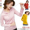 長袖 送料無料 パーカー 薄手 フード付き tシャツ レディース 半袖 長袖 トップス カットソー プルオーバー 無地パーカー 大きいサイズ S-3XL 春 夏...