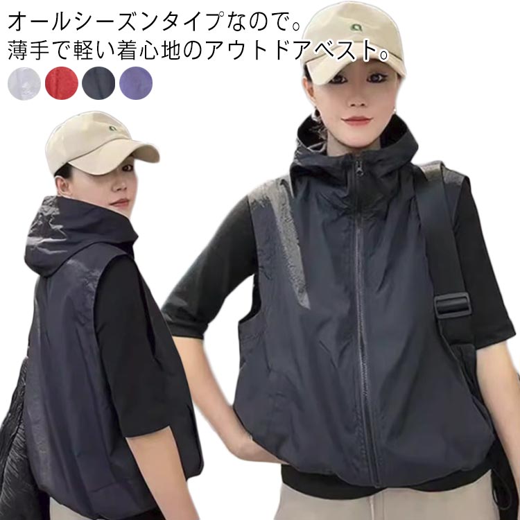 ブラックプリ一ツロング丈ゆったりベストポケット付き ブラックプリ一ツロング丈ゆったりベストポケット付き ブラックプリ一