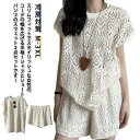 セットアップ レディース UV対策 紫外線対策 UVカット パンツ オーバーサイズ トップス ショートパンツ 無地 薄手 アウト ボトムス トップス 日焼け止め 短ズボン 冷房対策 長袖 春 夏 30代 40代 50代 送料無料
