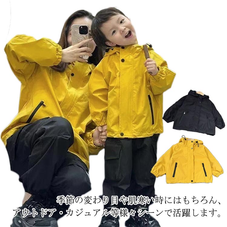 楽天市場】レモンイエロー（コート・ジャケット｜キッズファッション