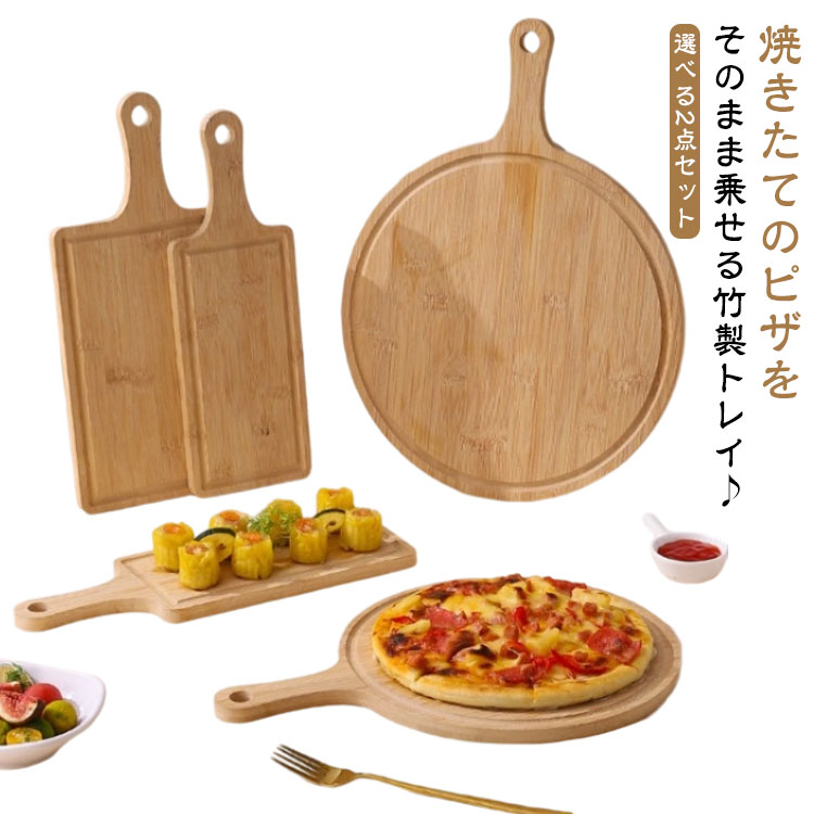 商品画像2