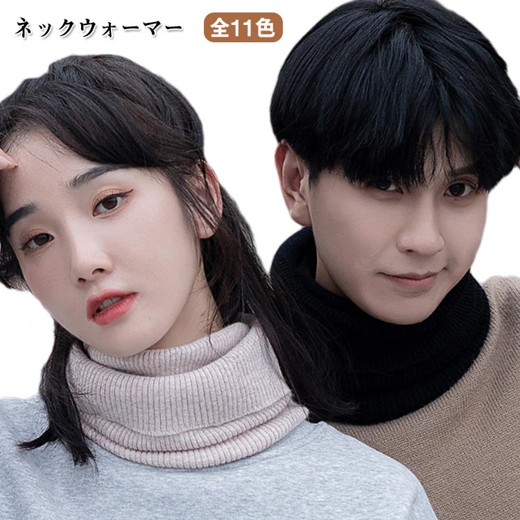 ��11�� ���ե� �����ߥ� �ͥå��������ޡ� �����ߥ� ȩ��ͥ���� �ɴ� �� �ץ쥼��� ���� ���̡��� �˥å� �ڤ� �Ҵ�ȩ �� �Ȥ��� ������� ̵�� ���...