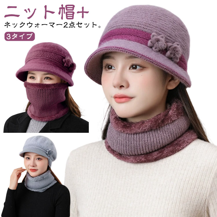 �˥å�˹ �˥å� �� �˥å�˹ ���Ф������ ����� �� �ͥå��������ޡ� ��ǥ����� ���ǯ ���줵�� ˹�� 60�� ǯ�۸��� ���� 70�� �ܤ��� �˥åȥ�...