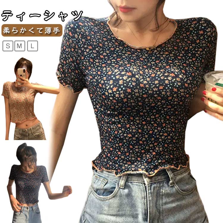 薄手 ティーシャツ Tシャツ 小花柄 レディース 花柄トップス ティーシャツ 花柄Tシャツ ティーシャツレディース 半袖tシャツ トップス T-シャツ Tシャツ 夏カットソー Tシャツ 20代 30代 40代 50代 60代 送料無料