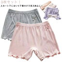3枚組 1分丈 ペチパンツ オーバーパンツ かわいい 子供 レギンス キッズ アンダーパンツ スカート 見せパン ジュニア 女の子 スパッツ 制服 インナーパンツ 下着 ショーツ ストレッチ 子ども 小学生 ペチコート 送料無料 リボン 幼稚園 100 110 120 130 オーバーパンツ