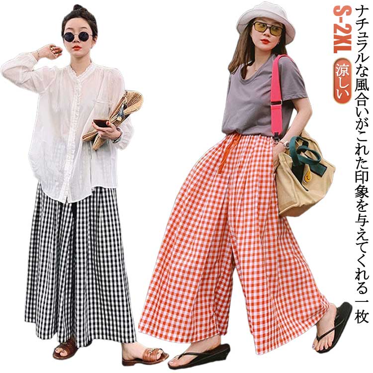 夏 レディース ワイドパンツ 涼しい ロングパンツ スカーチョ 女性用 ナチュラル ...