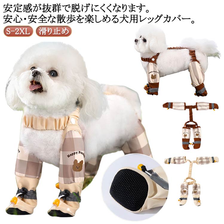ѥåС ڥդѥѥ ڥդ ɿ ѥ֡ ߤ æʤ  쥤ѥ ­ѥ ...