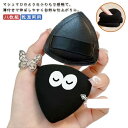 化粧スポンジ スポンジパフ 三角形 メイクスポンジ 八枚組 ファンデーション パフ BBクリーム パフ メイク ファンデーションスポンジパフ 乾湿両用 化粧スポ...