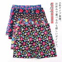トランクス レディース ショーツ パンツ 6点セット ショーツ 女性 履きやすい 脱ぎやすい トランクス 綿 就寝用 術後 大きいサイズ おやすみパンツ 女性用...