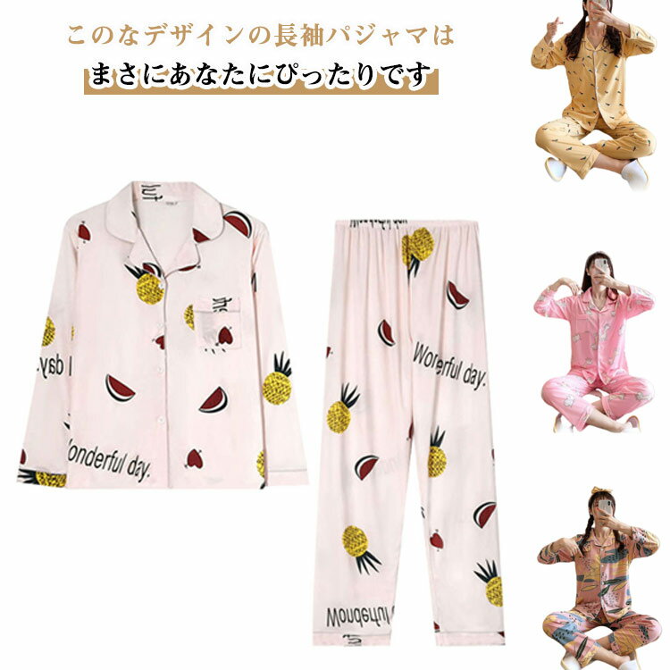 �롼�०���� ��ǥ����� �ս� �ѥ���� ������ ��ǥ����� ������ ��Ĺ �ե��󥰥� Ĺµ ���դ� ������ ���� ��Ͳİ��� ����ץ� ���� ������� ����...