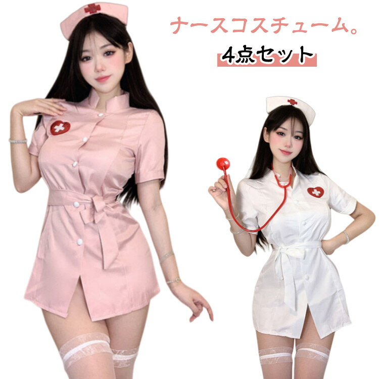 �ϥ������� �����ץ� �������塼�� ��� �ʡ��� 4�����å� �ϥ������� �ʡ����� ���� ���� �ߥ� ���ԡ��� ���� �������������ץ� ���� ��� ��� ��...