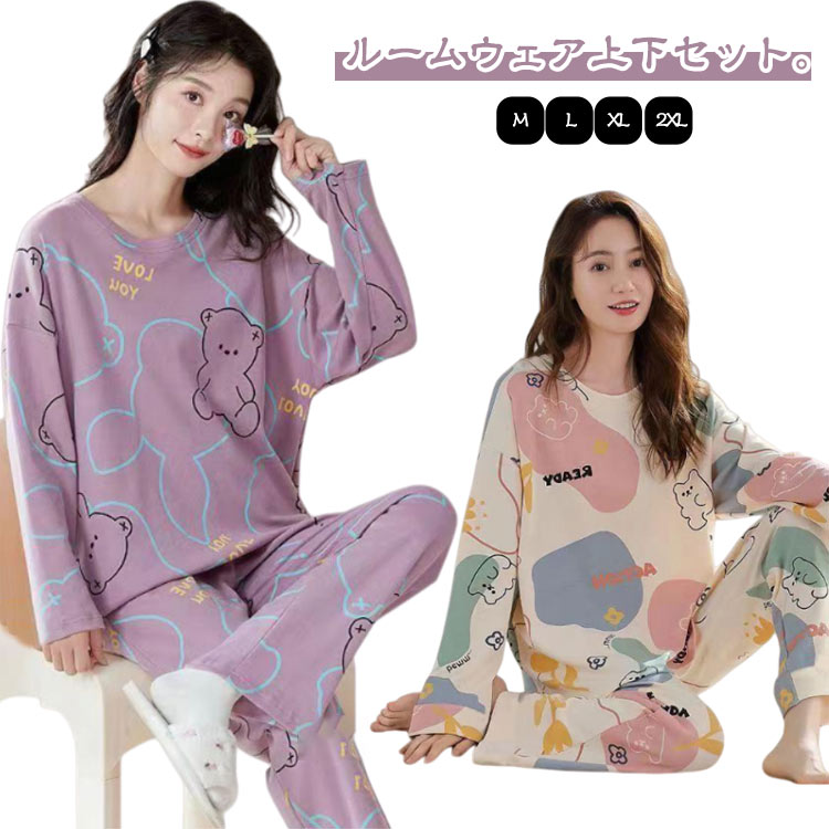 2�Ⱦ岼���å� �ѥ���� ��ǥ����� �� �� �롼�०���� Ĺµ �岼���å� ̵�� ���襤�� �Ȥ��� ��ä��� �ѥ���� ������ ������ ���åȥ��� �ץ륪����...