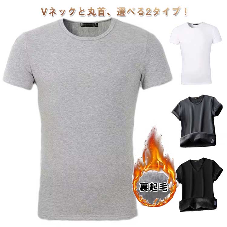 Ⱦµ ���� ���ä�������ʡ� ����ʡ������ ΢���� ����ʡ� ���ȥ�å� ΢���� �ɴ� �ҡ��ȥƥå� ���롼�ͥå� ȩ�� ������������� ����T T����� V...