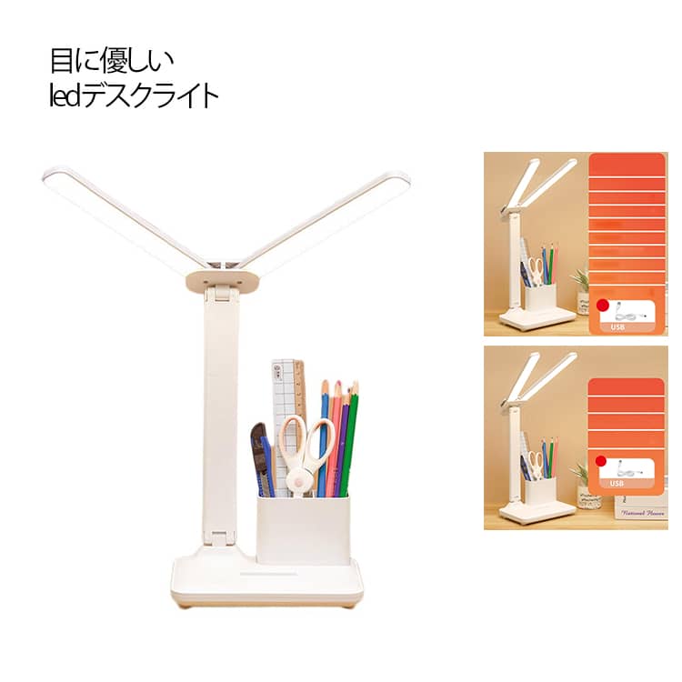 商品画像1