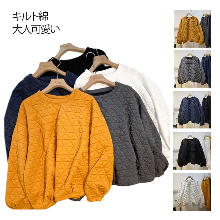 ��ǥ����� Ĺµ �ȥåץ� �ȥ졼�ʡ� ��Ͳİ��� ��������� ����ƥ��� �ݤ��µ ������� �������� ���� ���� �ݼ� �����С������� ����ץ� ���åȥ�...