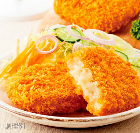 《冷凍》 日水・冷食 ジェフダカニクリームコロッケ 35GX100個入 学校給食 業務用 お惣菜 惣菜 おつまみ おかず お弁当 冷凍食品 冷食 時短 簡単 大容量 安心 安全