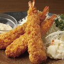 無頭海老フライ51/60バナメイ10尾入 クラレイ エビフライ 洋風料理 【冷凍食品】【業務用食材】【10800円以上で送料無料】