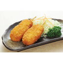 ジェフダ)豚ロース串カツ 30g×10本入 ジェフダ 串揚げ 豚ロース 串カツ ブタロースクシカツ30GX10ポン( 【冷凍商品】【10800円以上で送料無料】【業務用食材】