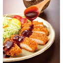 四国日清食品)P熟成三元豚のロースかつ 2400g(20個入) 四国日清食品 トンカツ ロースカツ シコクニッシン)ジュクセイサンゲンフ 【冷凍商品】【10800円以上で送料無料】【業務用食材】