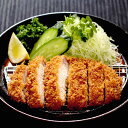 Agingロースカツ 約150g×18個入 四国日清食品 とんかつ とんかつ・メンチカツ 洋風料理 【冷凍商品】【業務用食材】【10800円以上で送料無料】