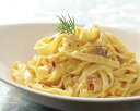 Oliveto生パスタカルボナーラRN 1食260g ヤヨイサンフーズ カルボナーラ パスタ・マカロニ 洋風料理 【冷凍食品】【業務用食材】【10800円以上で...